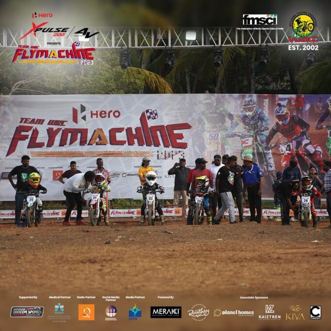Fly Machine 2023