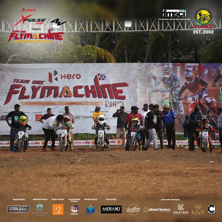 Fly Machine 2023