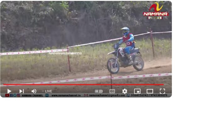 LIVE-Modoor Padoor Trophy Bike Race 2024