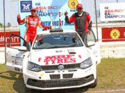 49th South India Rally 2026